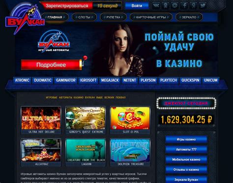 Уралатлетикс официальный сайт