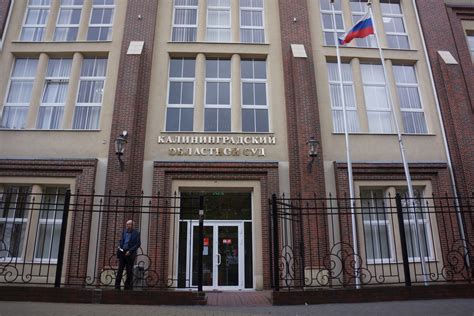 Шекснинский районный суд вологодской области официальный сайт