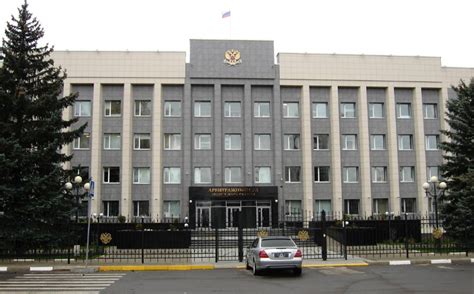 Шекснинский районный суд вологодской области официальный сайт