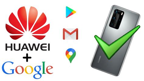 Google сервисы на huawei