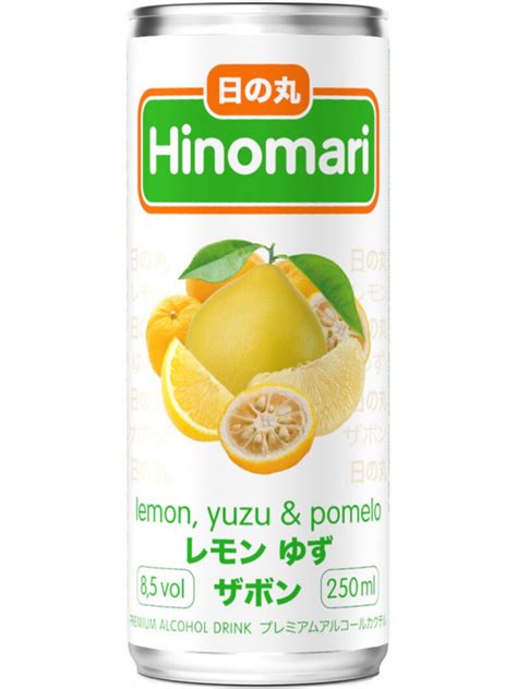 Hinomari