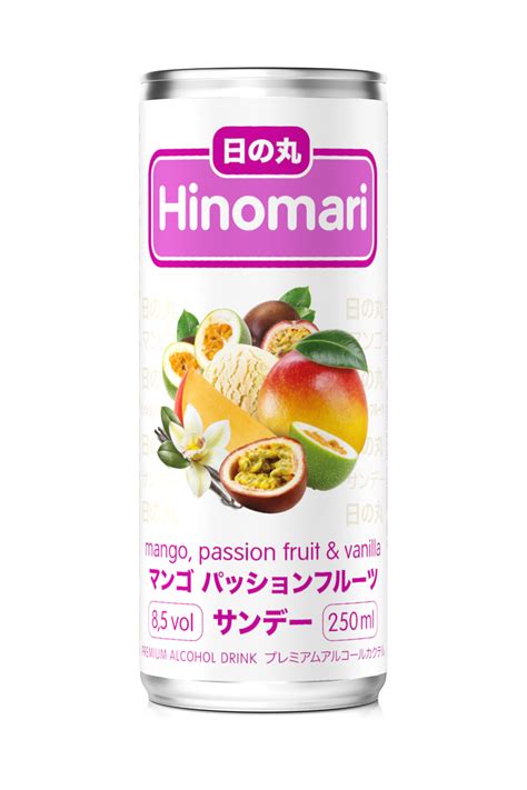 Hinomari